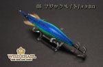 画像5: WILD CHASE 3.0号 #06マジックベイト/メタホロ [スレイカに効くBLUE glow] (5)