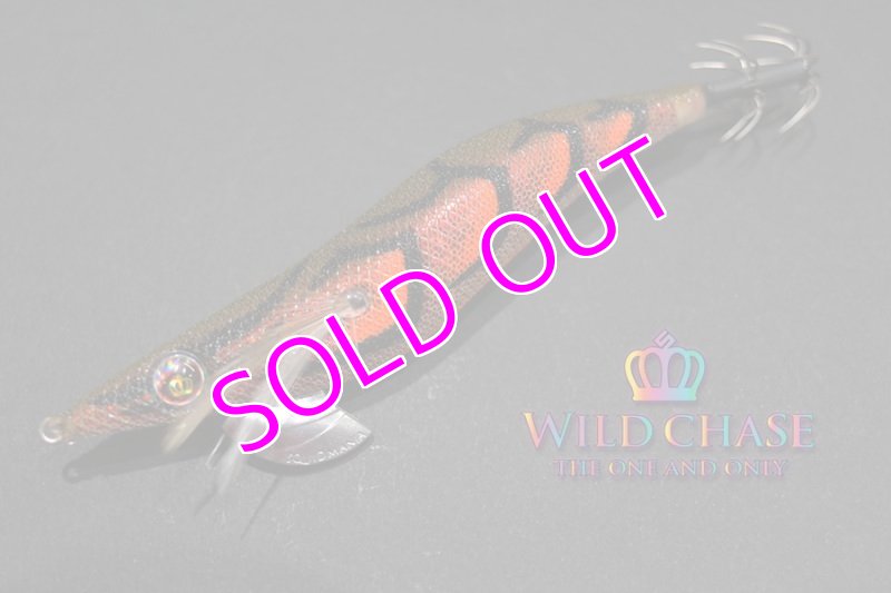 画像3: WILD CHASE 3.0号 #08 伊勢エビRED [スレイカに効くBLUE glow] (3)