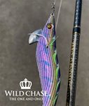 画像4: WILD CHASE 3.5号 #14胡蝶パープル [スレイカに効くBLUE glow] (4)