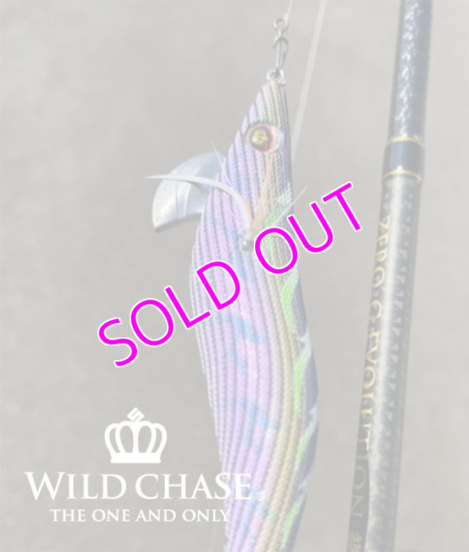 画像2: WILD CHASE 3.0号 #14 胡蝶パープル [スレイカに効くBLUE glow] (2)