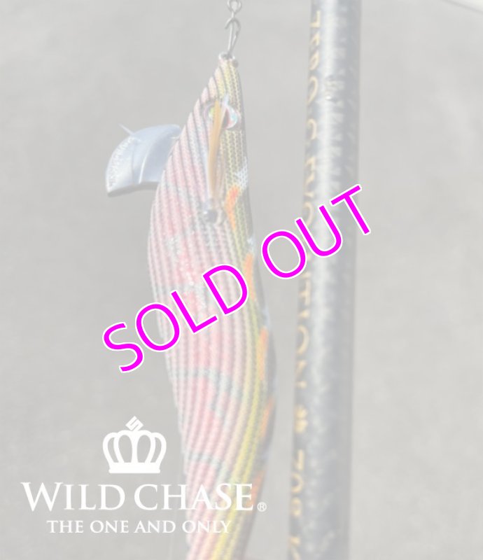 画像2: WILD CHASE 3.0号 #13 無限RED [スレイカに効くBLUE glow] (2)