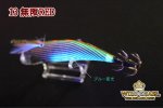 画像2: WILD CHASE 3.5号 #13無限RED [スレイカに効くBLUE glow] (2)