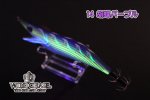 画像6: WILD CHASE 3.5号 #14胡蝶パープル [スレイカに効くBLUE glow] (6)