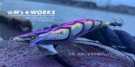画像1: WILD CHASE 3.5号 GODシュリンプ/パープル（#19） [スレイカに効くBLUE glow] (1)