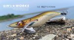画像1: WILD CHASE 3.5号 #12茶豆アジ/メタホロ [スレイカに効くBLUE glow] (1)
