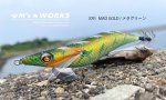 画像1: WILD CHASE 3.5号S/シャローtune（09）MAD GOLD / メタグリーン (1)