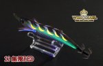 画像6: WILD CHASE 3.5号 #13無限RED [スレイカに効くBLUE glow] (6)