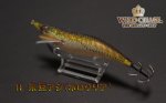 画像6: ウェーブハンター 3.5号SS /15茶豆アジホロクリア (6)