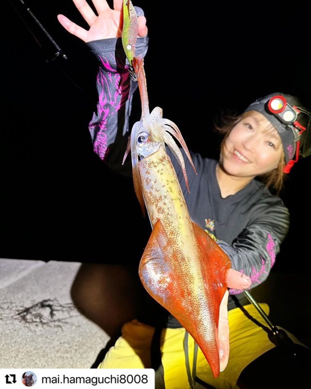 画像2: WILD CHASE 3.5号（54）RG/閃光グリーンレッド (UV)[3.5号] (2)