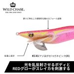 画像2: WILD CHASE 3.5号 #55 RG/アジ泳がせ/コガネピンク(UV)[3.5号] (2)