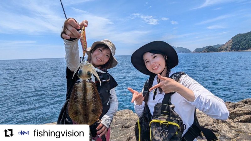 画像2: WILD CHASE 3.5号S/シャローtune#52 RG/閃光ピンクゴールド(UV)[3.5号シャロー] (2)